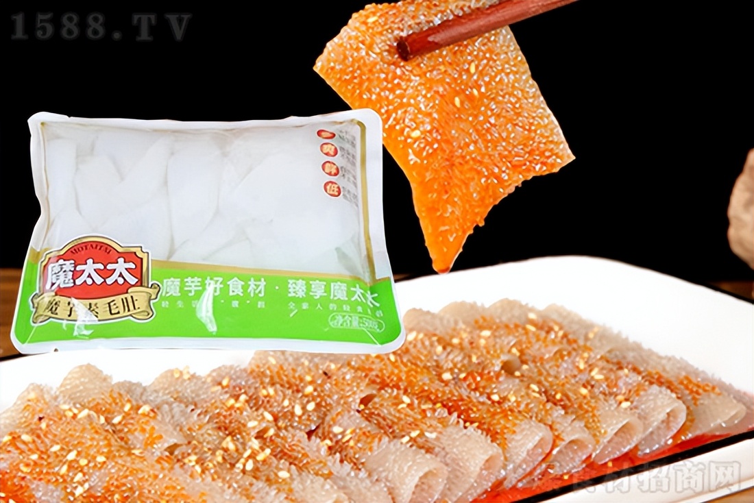 低脂魔芋丝素毛肚,杭州低脂魔芋素毛肚