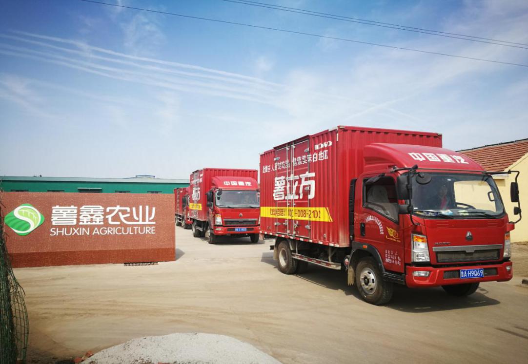 10年风雨创业拓店三千，小小地瓜成就过亿财富——薯立方成功秘诀