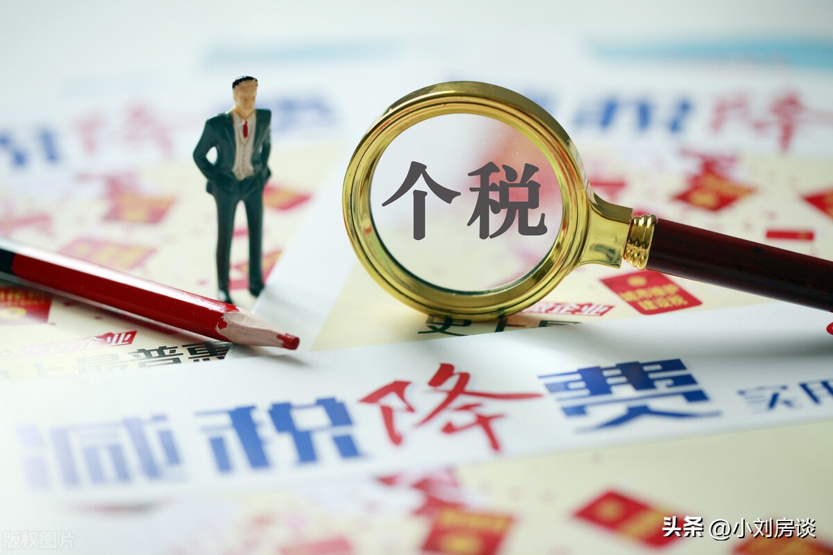 新手郑州买二手房攻略,郑州购买二手房的几个大坑