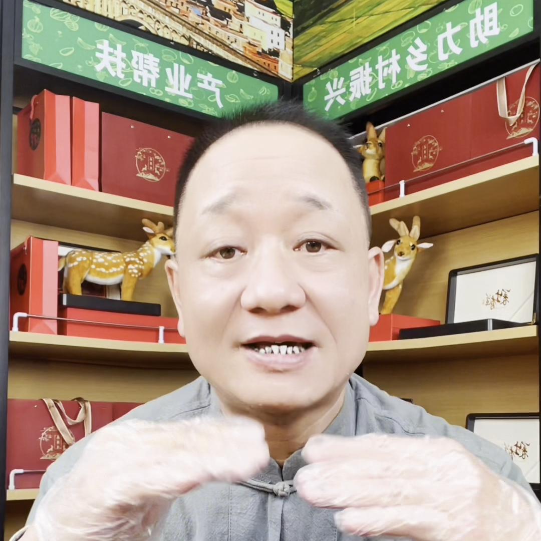 带血鹿茸和鹿茸片区别,鹿茸泡酒用什么鹿茸片