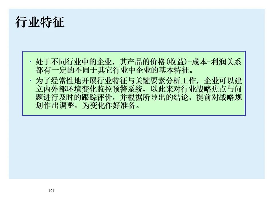 宝马bmw制造过程,宝马bmw用车知识
