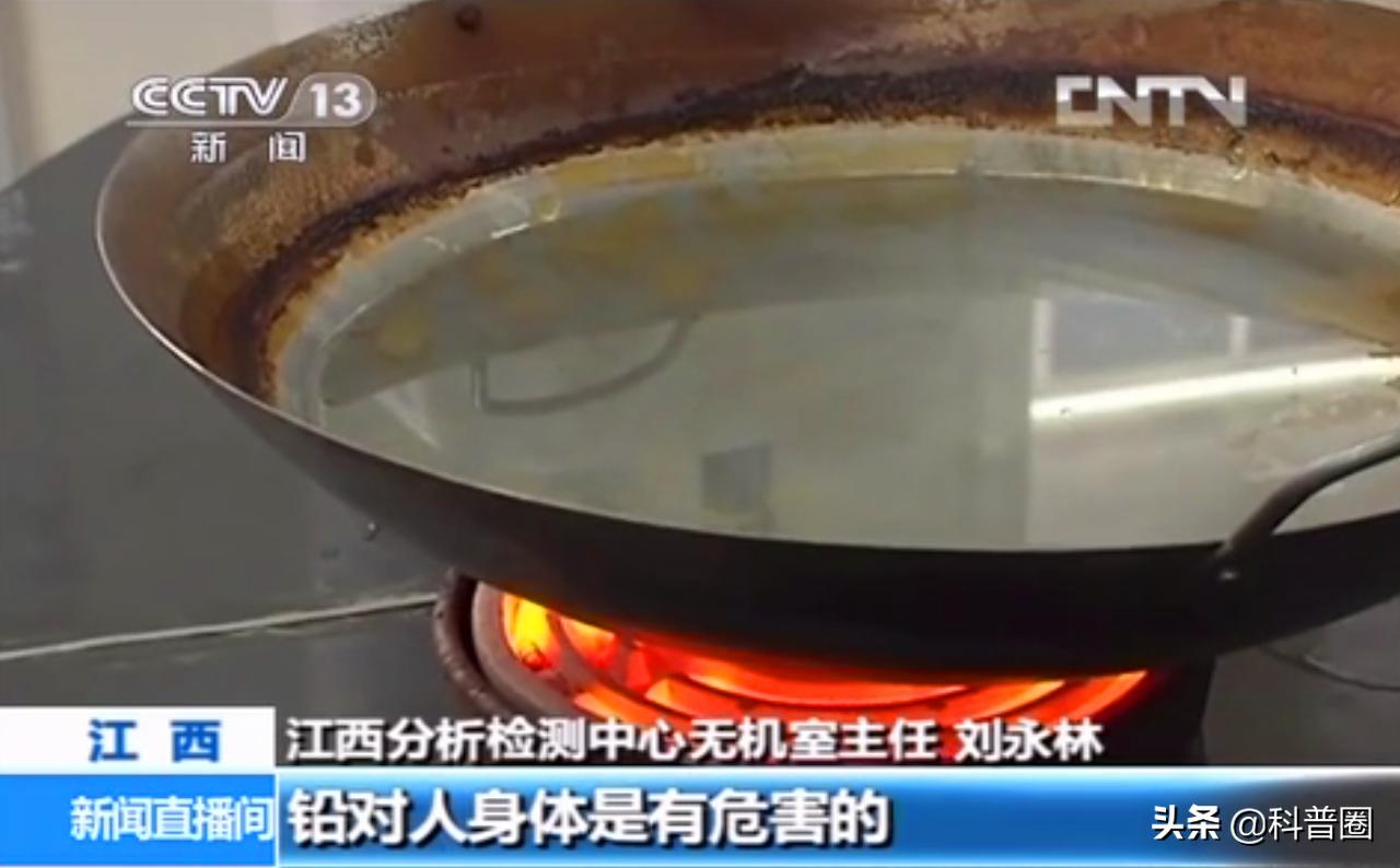 央视曝光废油桶铁锅,曝光铁锅变夺命锅的事件