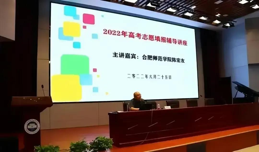 最新庐江中学事件,庐江中学事件后续