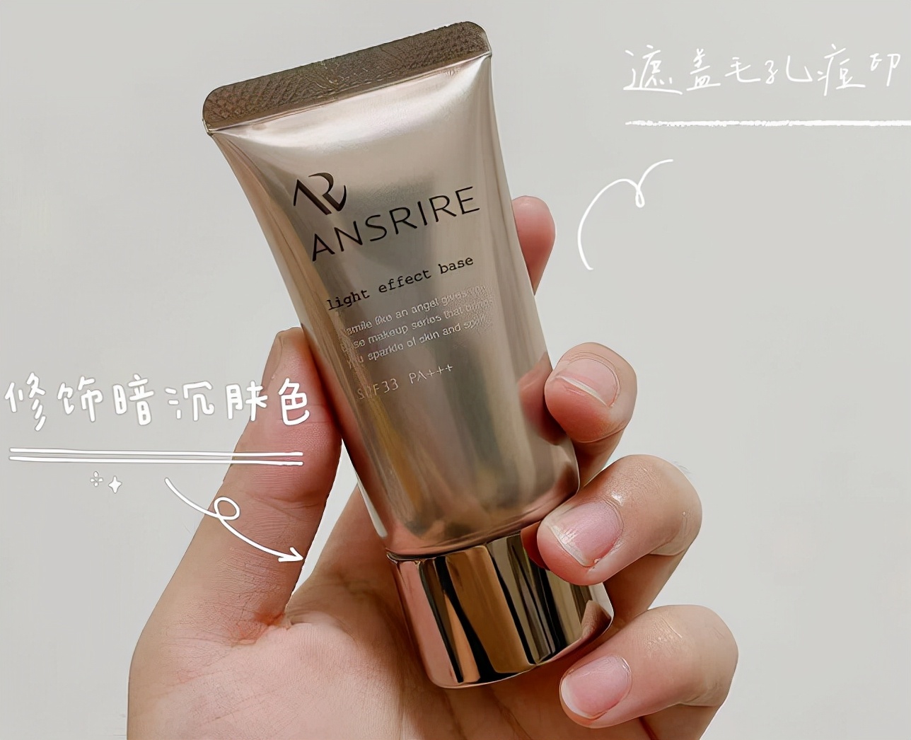 日本有哪些小众护肤品牌,适合日系的护肤品牌