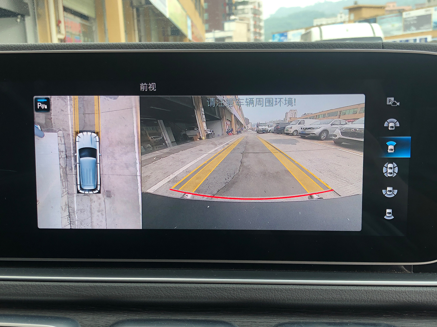 奔驰gle升级原厂360全景多少钱,奔驰gle升级全景地图