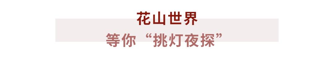 古徽州徽文化旅游攻略,徽州自由行旅游攻略最新