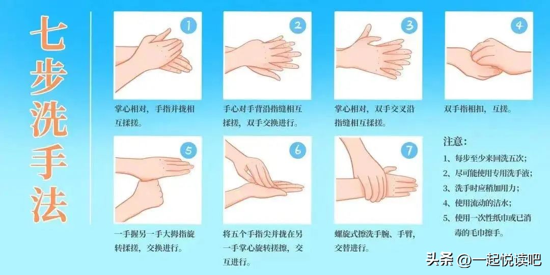 羊康复后如何进补,羊羊康复秘籍