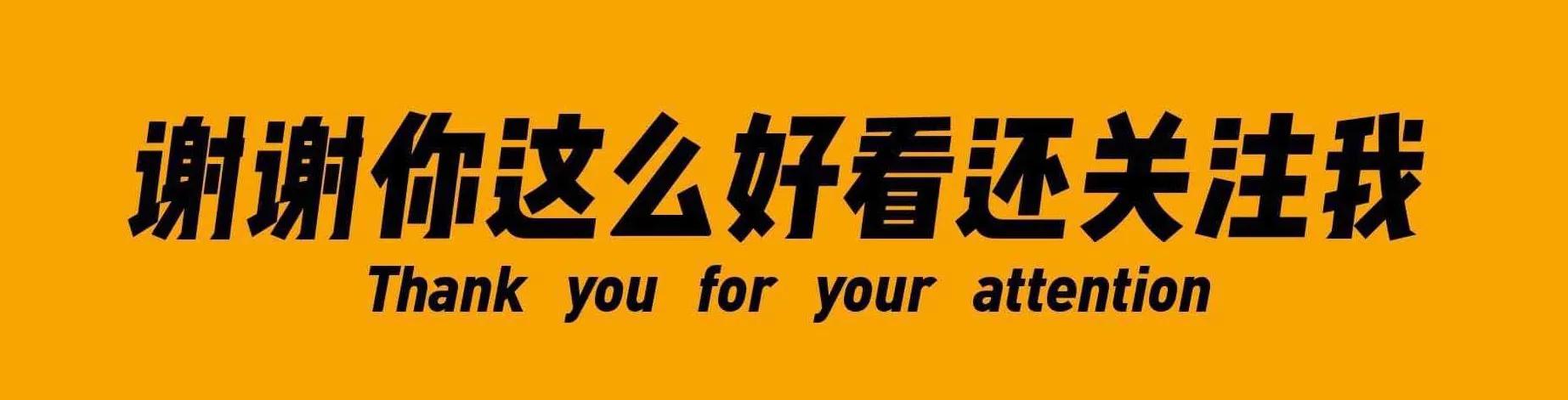 极电光能无锡新能源有限公司,极电光能上市公司