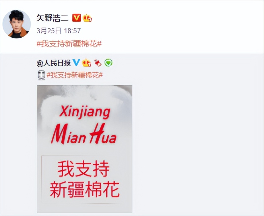 曾演过日本鬼子的中国人,演日本鬼子的演员被日本人恨