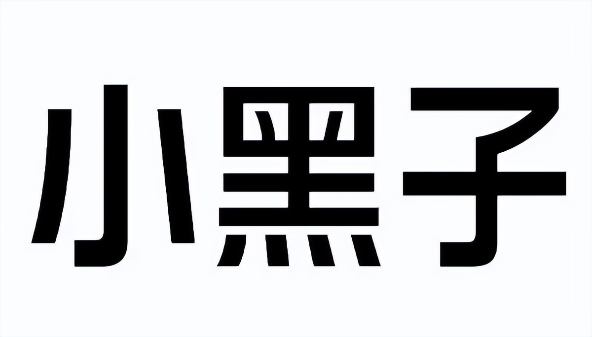 2022年的热梗都有哪些,2022年最近的热梗
