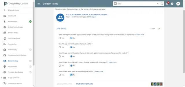 googleplay上架流程,googleplay上架需不需要选择国家