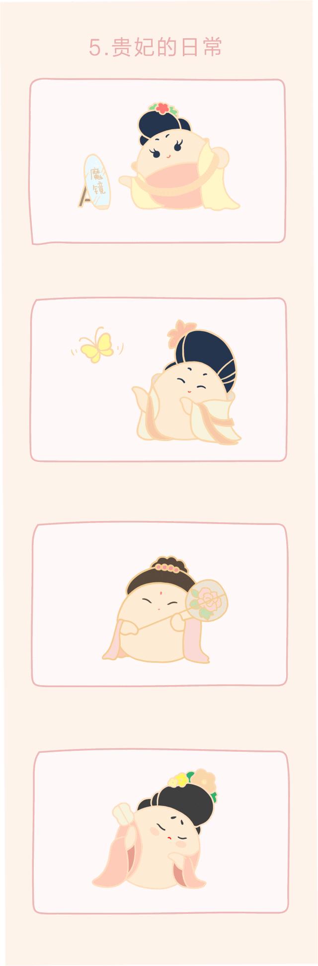 故宫礼盒蛋黄酥,故宫蛋黄酥