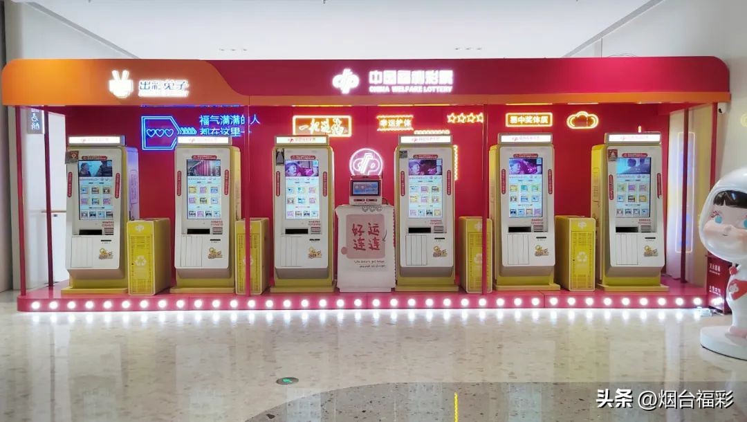 快看!“大赢家”花式玩法,解锁不同中奖姿势!