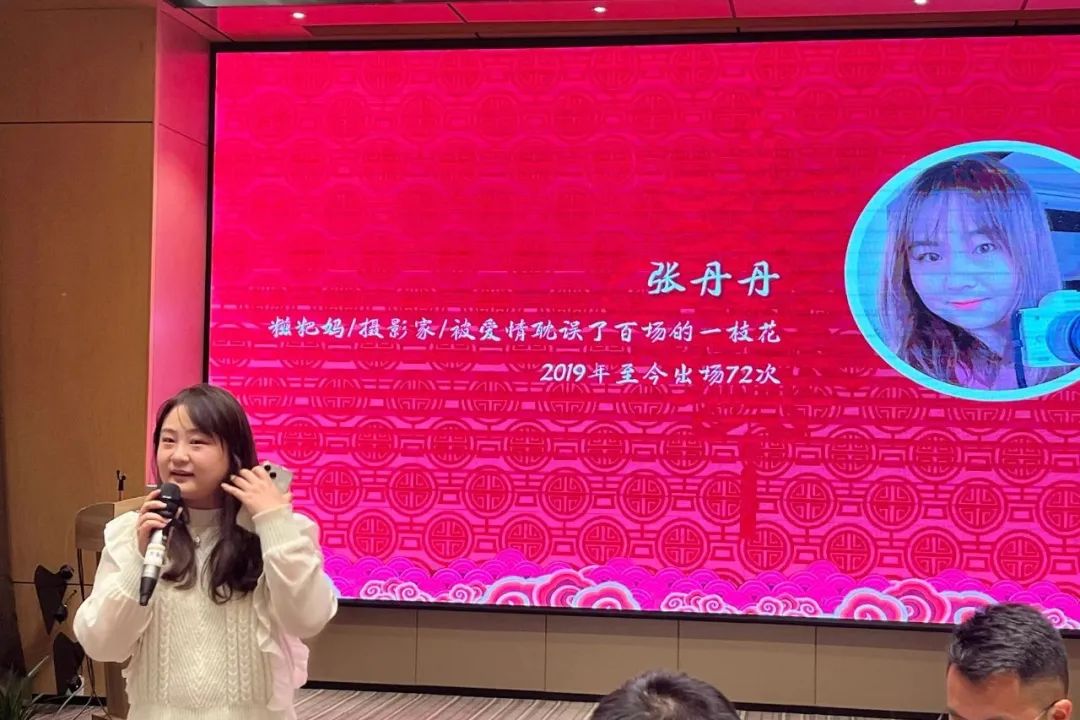 张丹丹经典语录,张丹丹的话