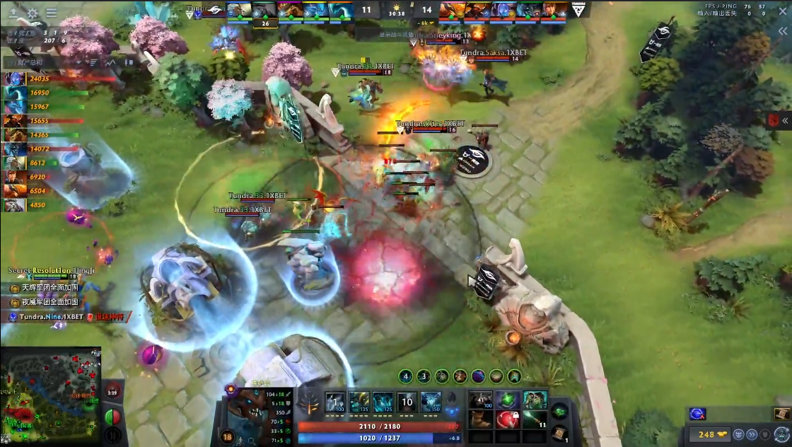 dota2ti11预选赛赛程东南亚,dota2ti历届冠军wings