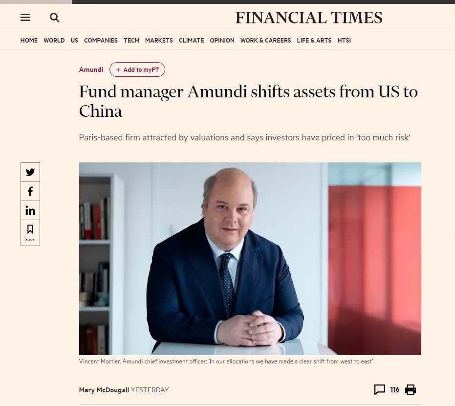 选股应该选涨多少点的股,选股的题材和板块是怎样确定的