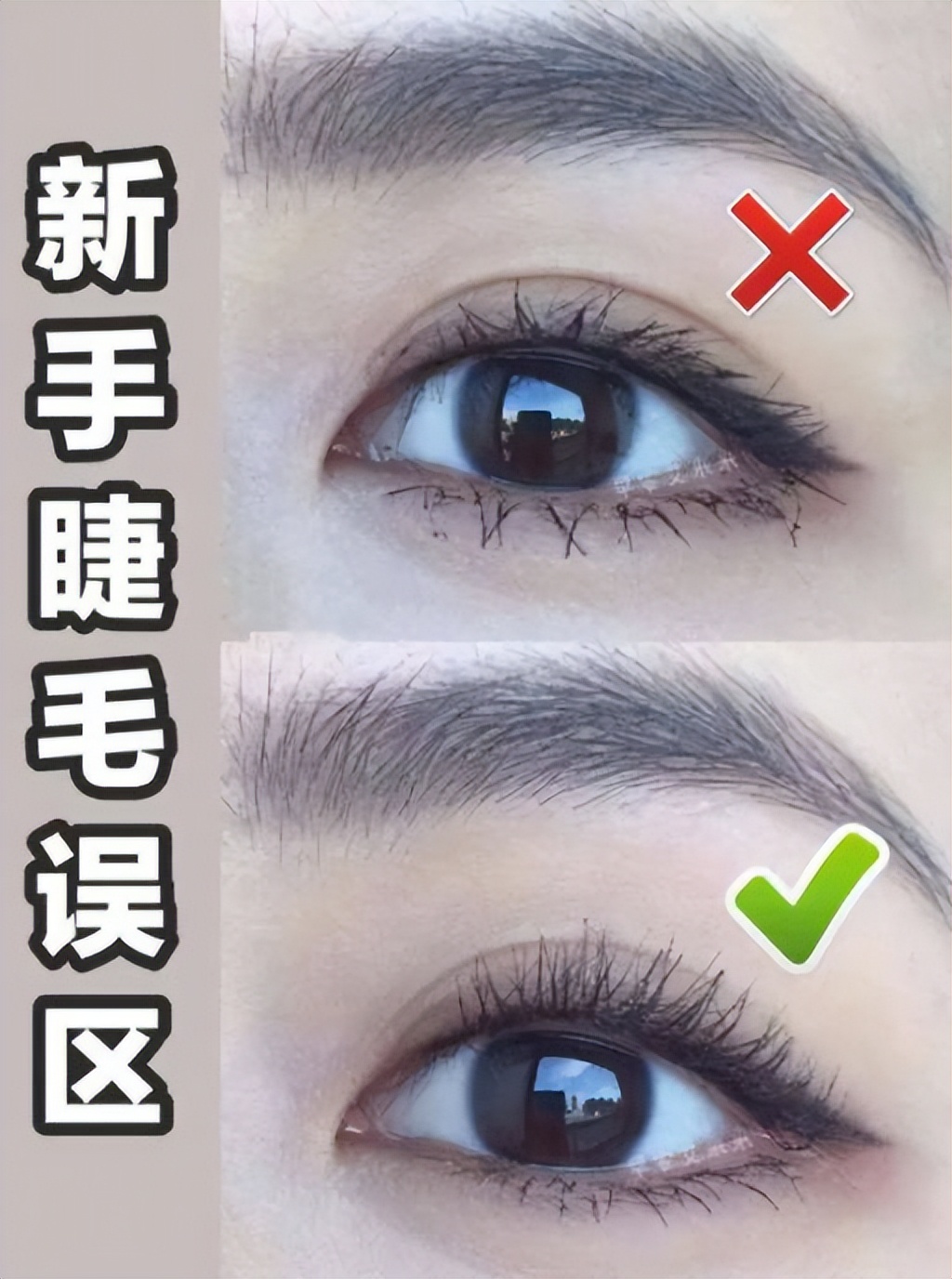 从护肤到化妆的正确步骤如下,化妆护肤的正确步骤文字