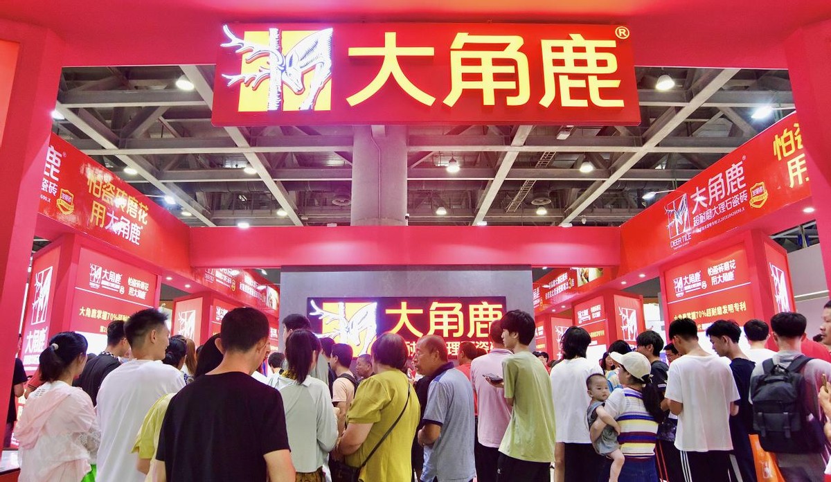 家居行业大咖国际家具展,全球家具行业最大展会