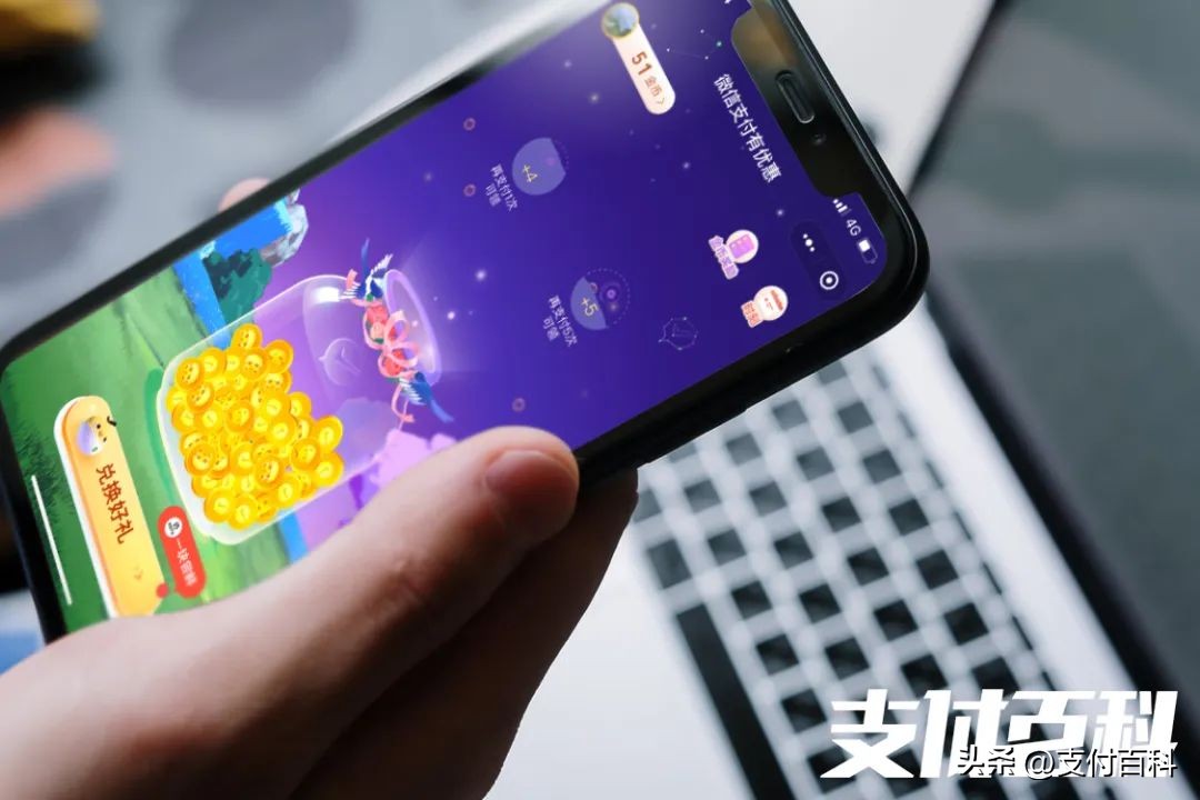 微信近期优惠活动,微信更多优惠