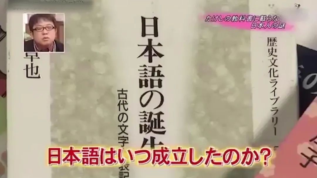 为什么有些中国企业要“隐瞒中国血统”？原因让人深思