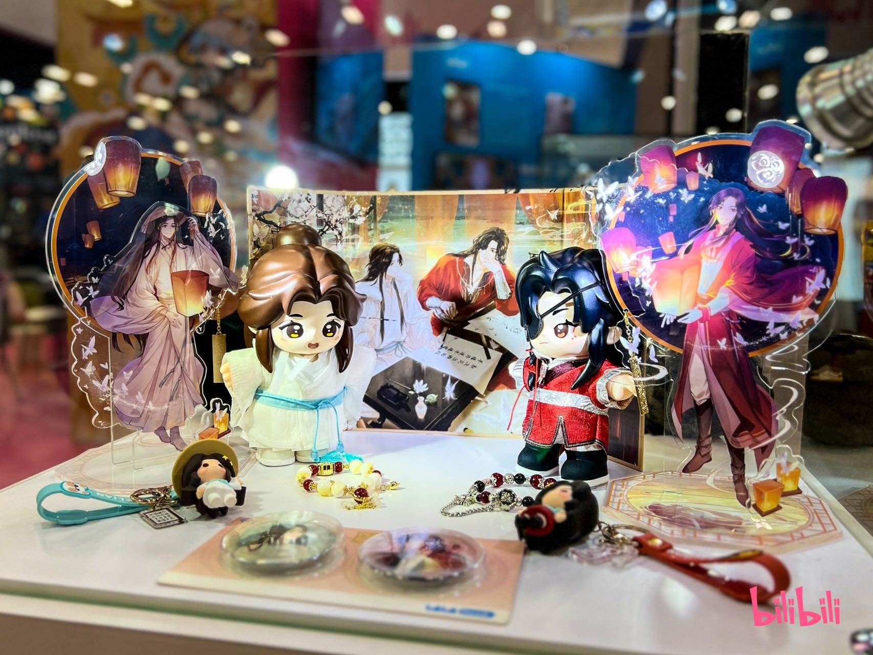 哔哩哔哩最新活动助力成功截图,哔哩哔哩历年线下活动