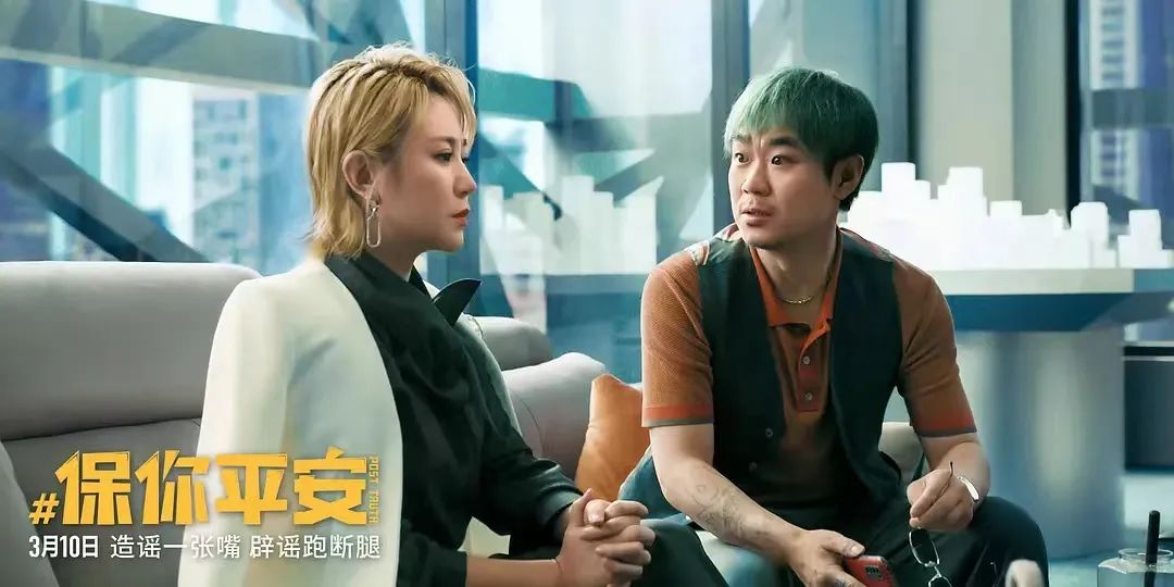 大鹏的电影剧情,大鹏的最新电影主要讲的什么故事