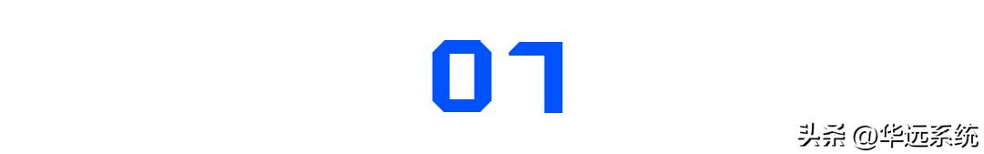 新能源汽车充电桩产业链详解,新能源充电桩行业排名前十名