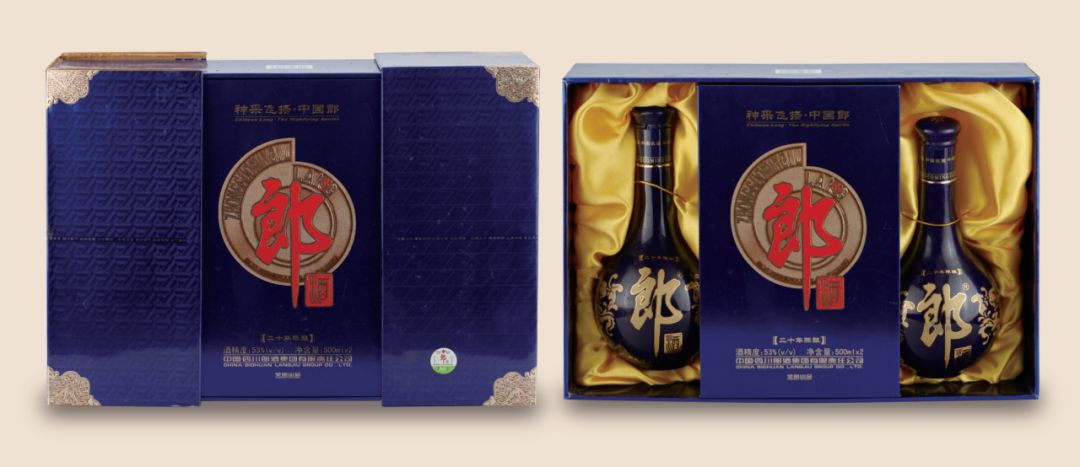 青花郎的发展历程,青花郎二十年怎么样