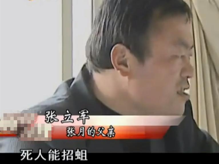 20岁小伙被重度烧伤七年后续,山东男子下肢被烧伤