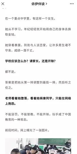 35岁宝妈零基础学设计,35宝妈零基础自学