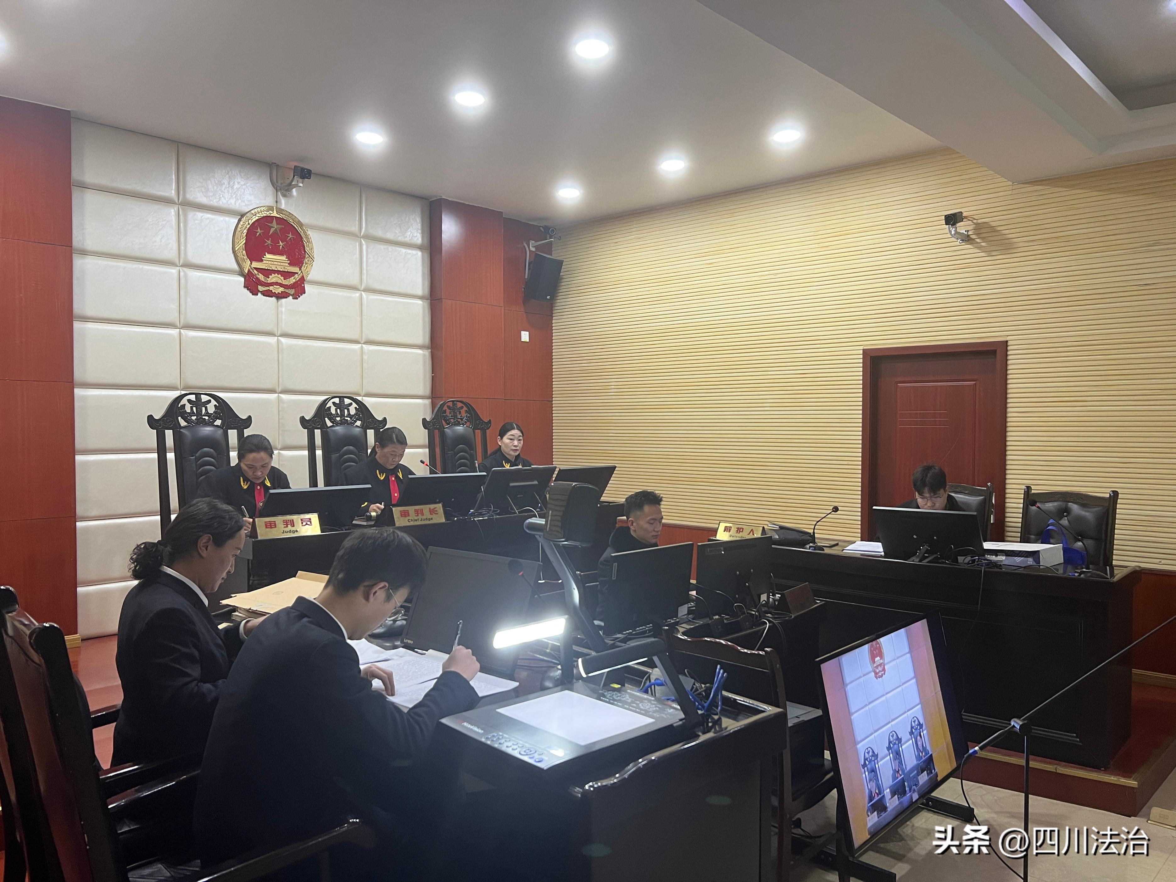 九龙县人民法院公开审理一起贩卖*品毒**案件