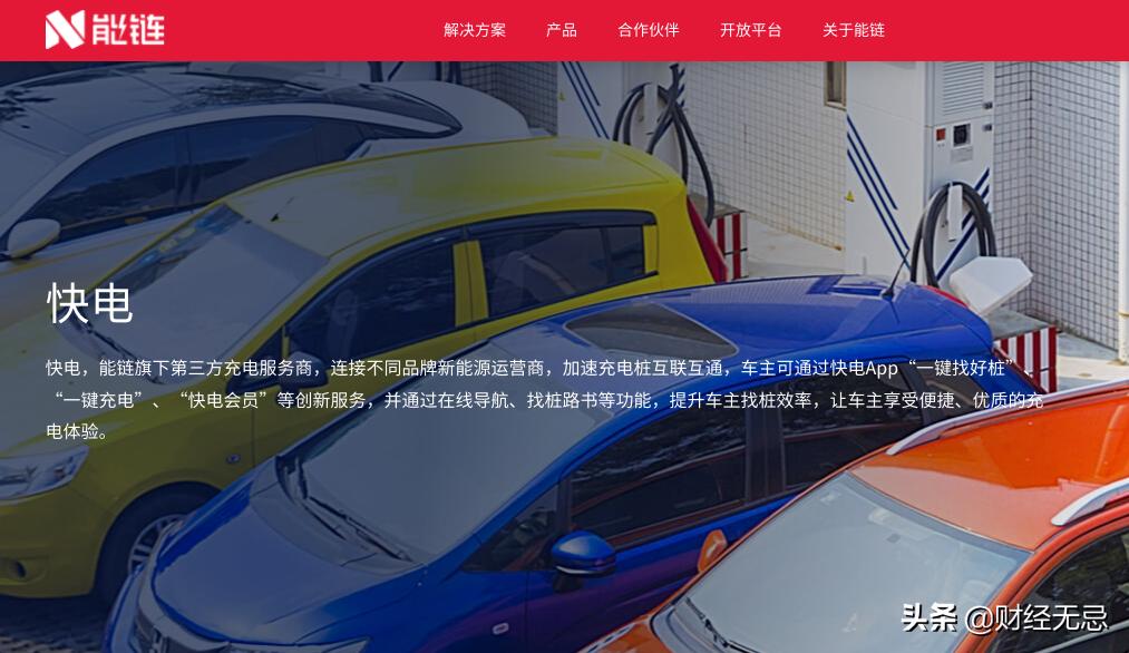 油价飙升的猫腻,油价上涨车主们的神操作