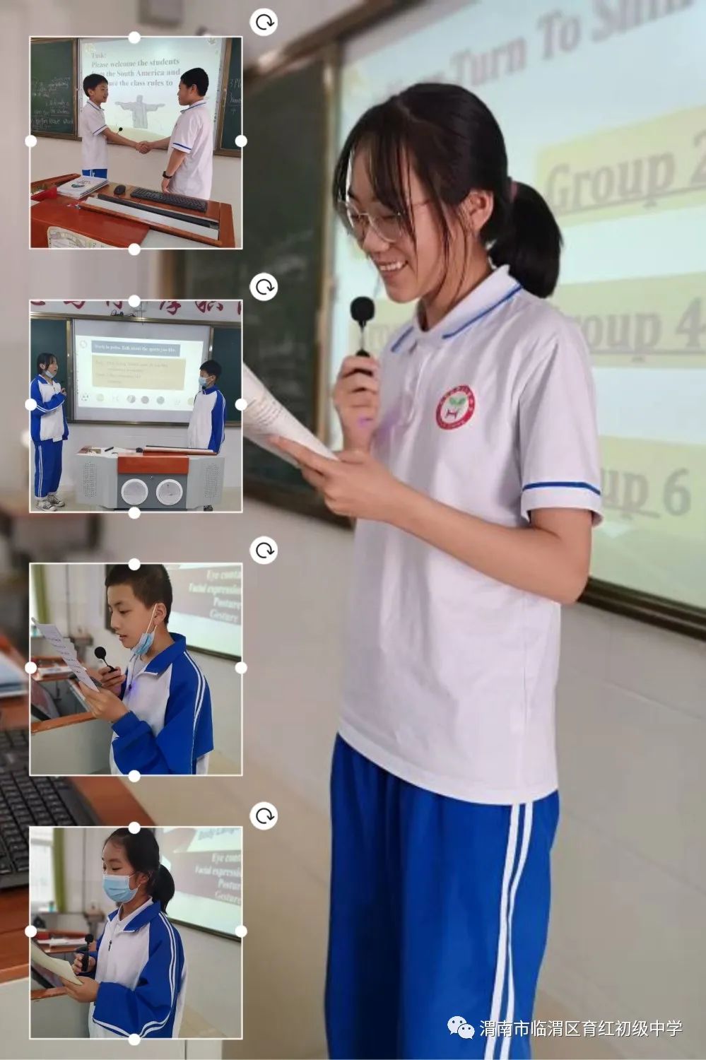 渭南市实验初级中学英语老师,渭南市中学英语教师