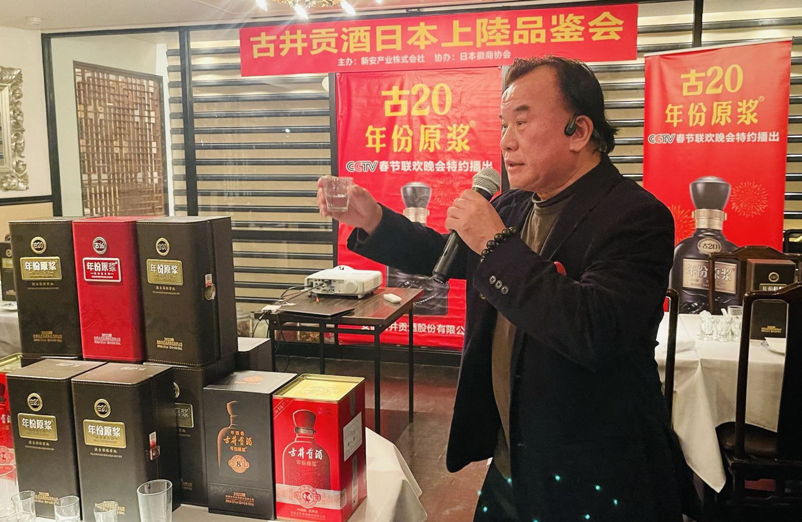 安徽古井贡酒第六代,古井贡酒第六代年份原浆评测