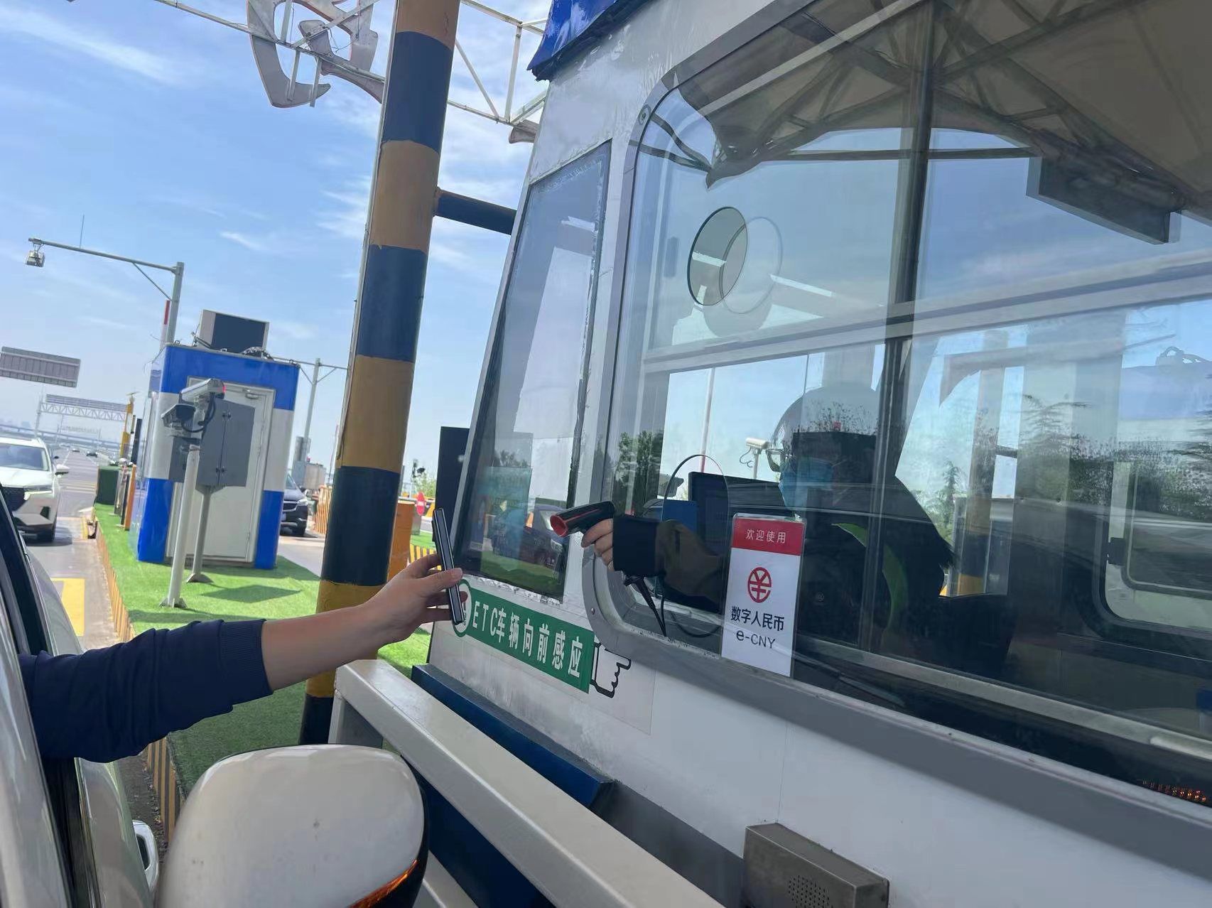 青岛高速收费站免费,青岛高速收费站怎么缴费