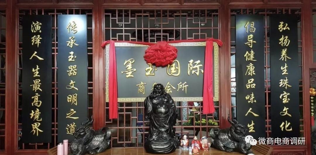 墨玉能治病么,墨玉能够养生是真的吗