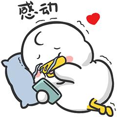 拼多多炸店事件讨论,拼多多被商家威胁封号咋办