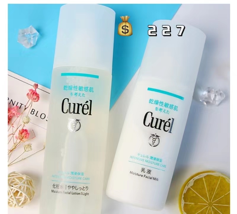 干性敏感痘肌水乳推荐,补水保湿干性肤质水乳