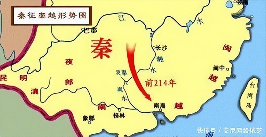 秦国统一全国后统一的标准文字是,秦国从建立到统一