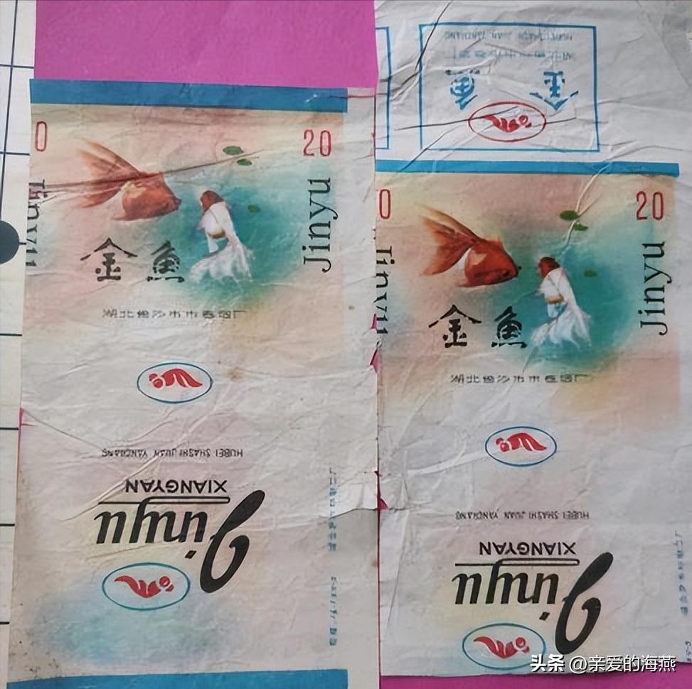 渐渐消失的烟,消失的香烟你吸过几种