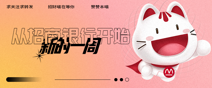 怎样看待各种理财课,正确看待理财产品的风险