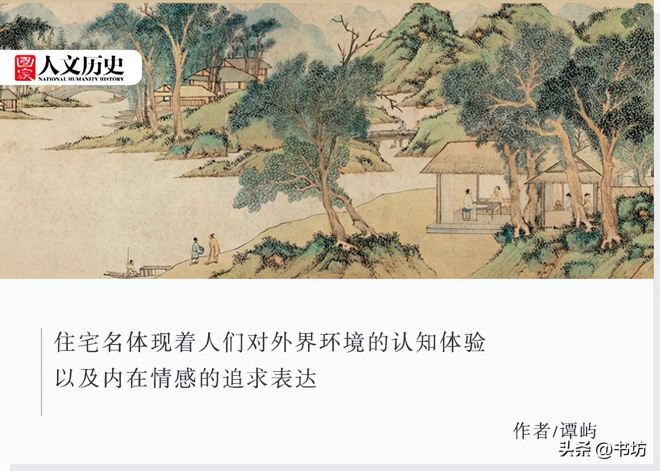 中德英伦联邦网红小区,中德英伦联邦房子质量