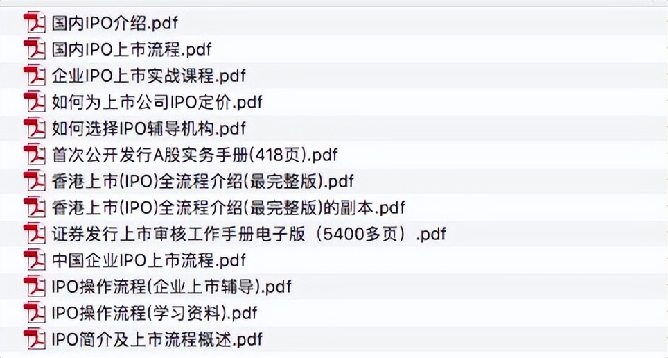 小米为啥赴港上市,小米港股申请ipo