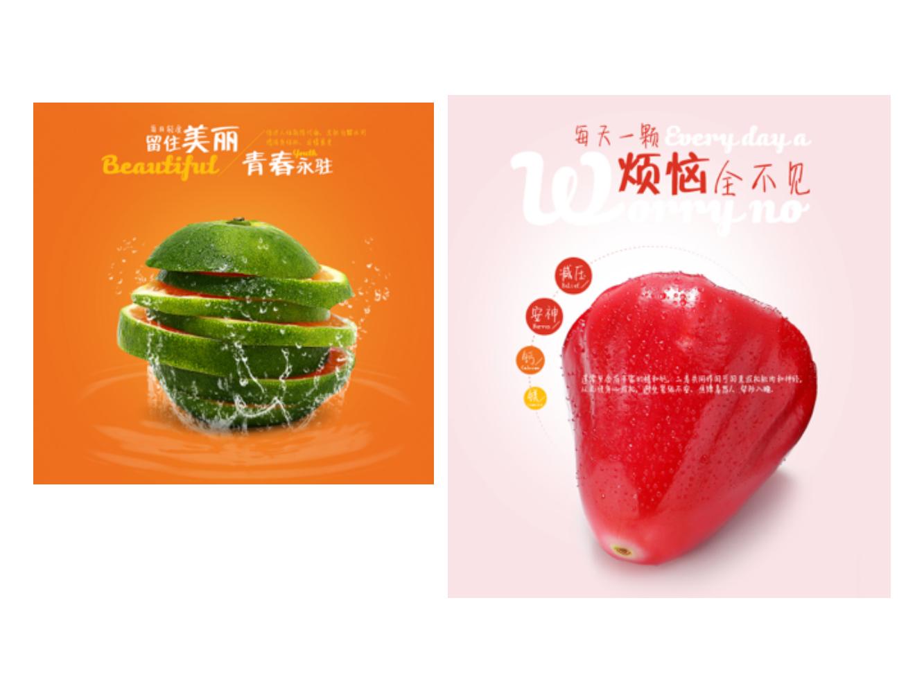 奥美广告金牌文案,奥美文案及内容