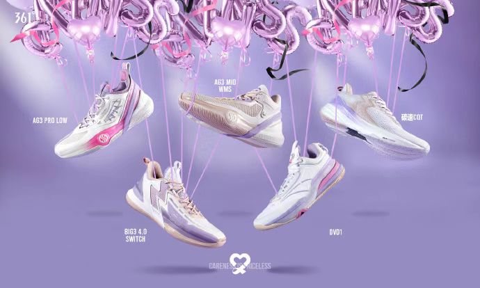 后卫也能穿的中帮鞋,后卫可以穿ag球鞋吗