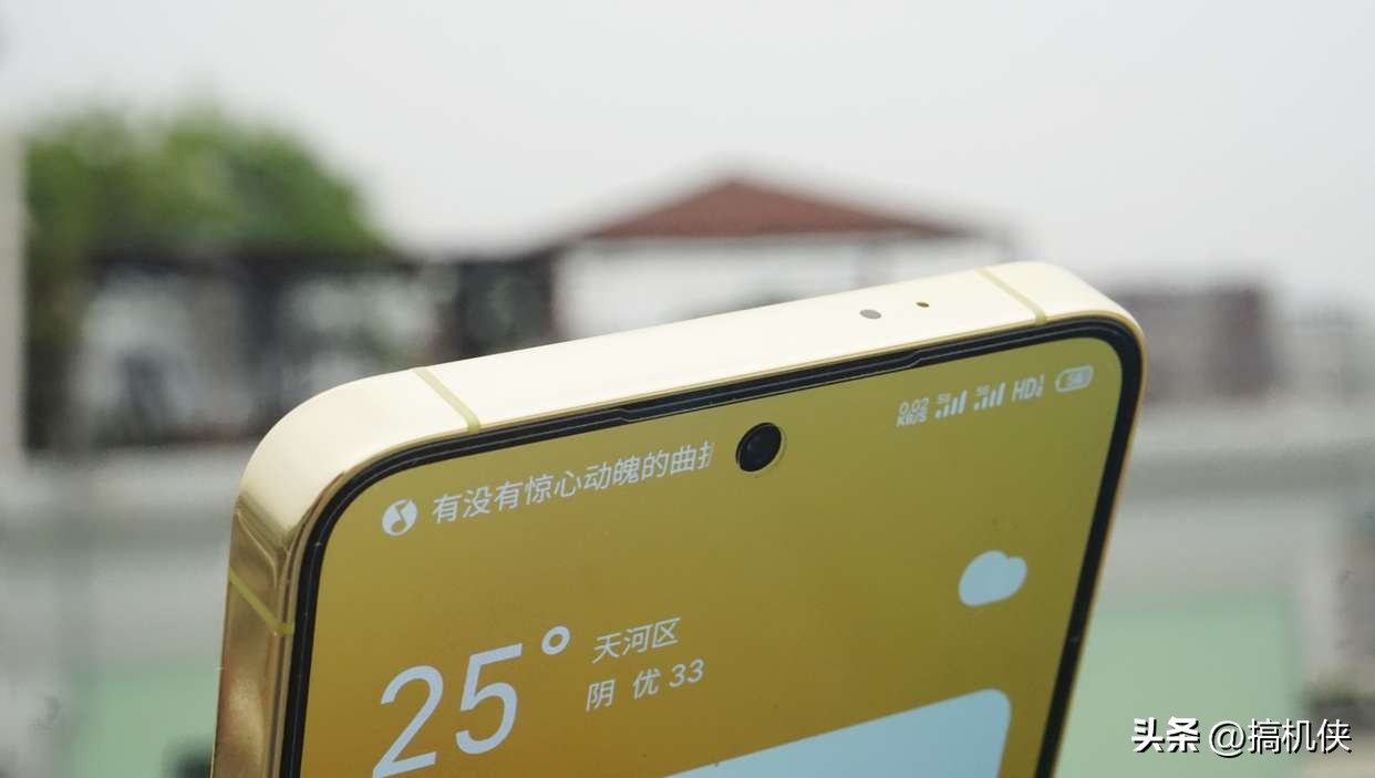 还是那个扣细节的魅族，Flyme带来不一样的体验，魅族20上手实测