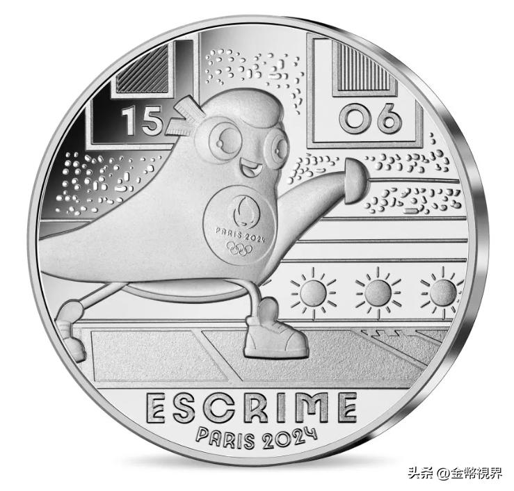 法国2024巴黎奥运会吉祥物,法国巴黎奥运会纪念币598