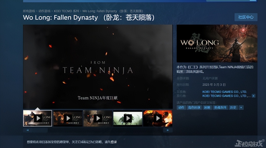 激战2国服,激战2国服更新周常