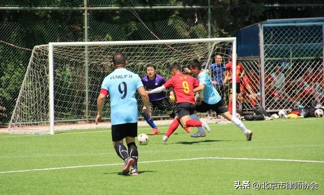 北京杯足球比赛,北京律师杯足球联赛
