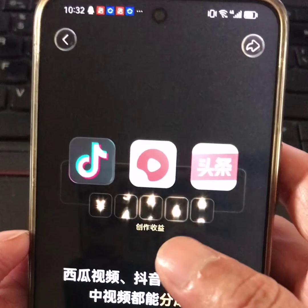 宝妈兼职在家可做短视频,宝妈副业挣点生活费